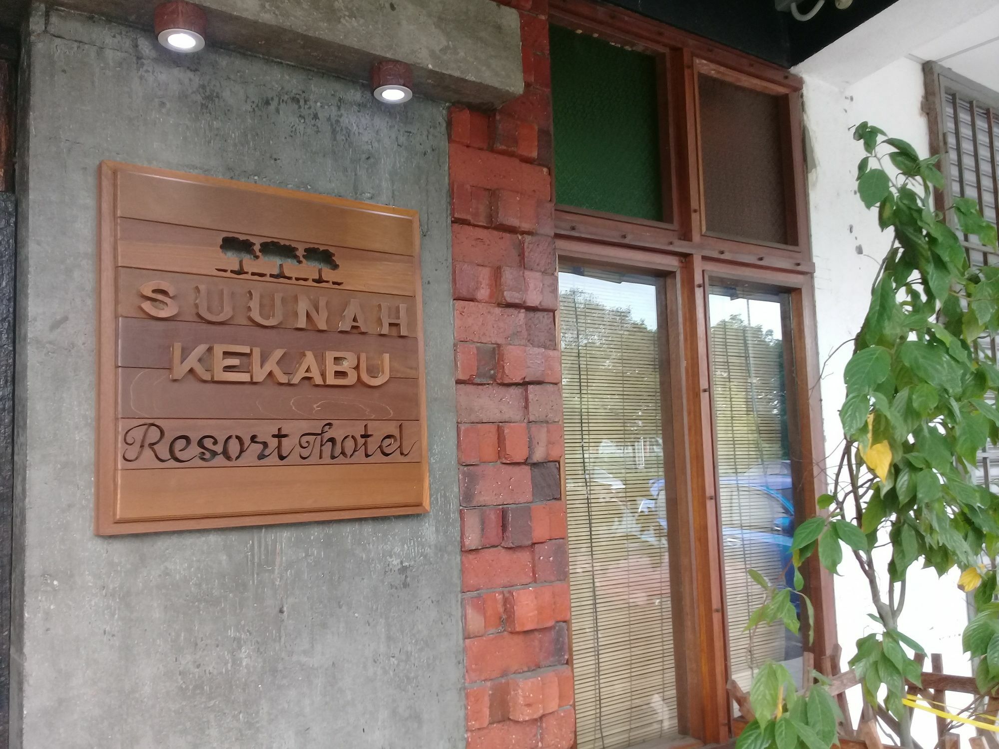شاه علام Suunah Kekabu Resort المظهر الخارجي الصورة